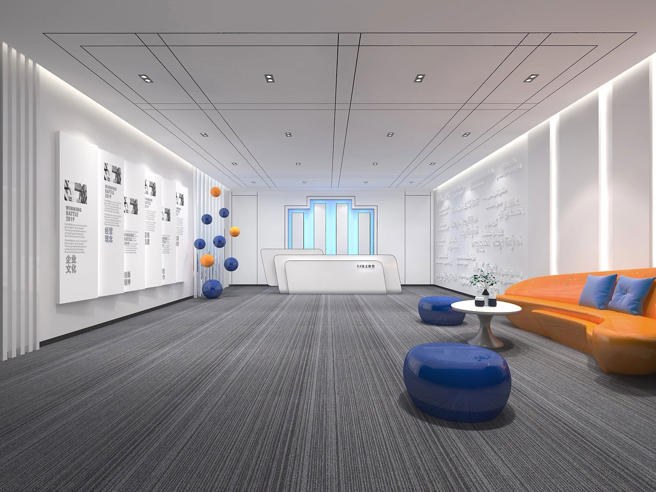 370平米开封厂房办公室装修效果图