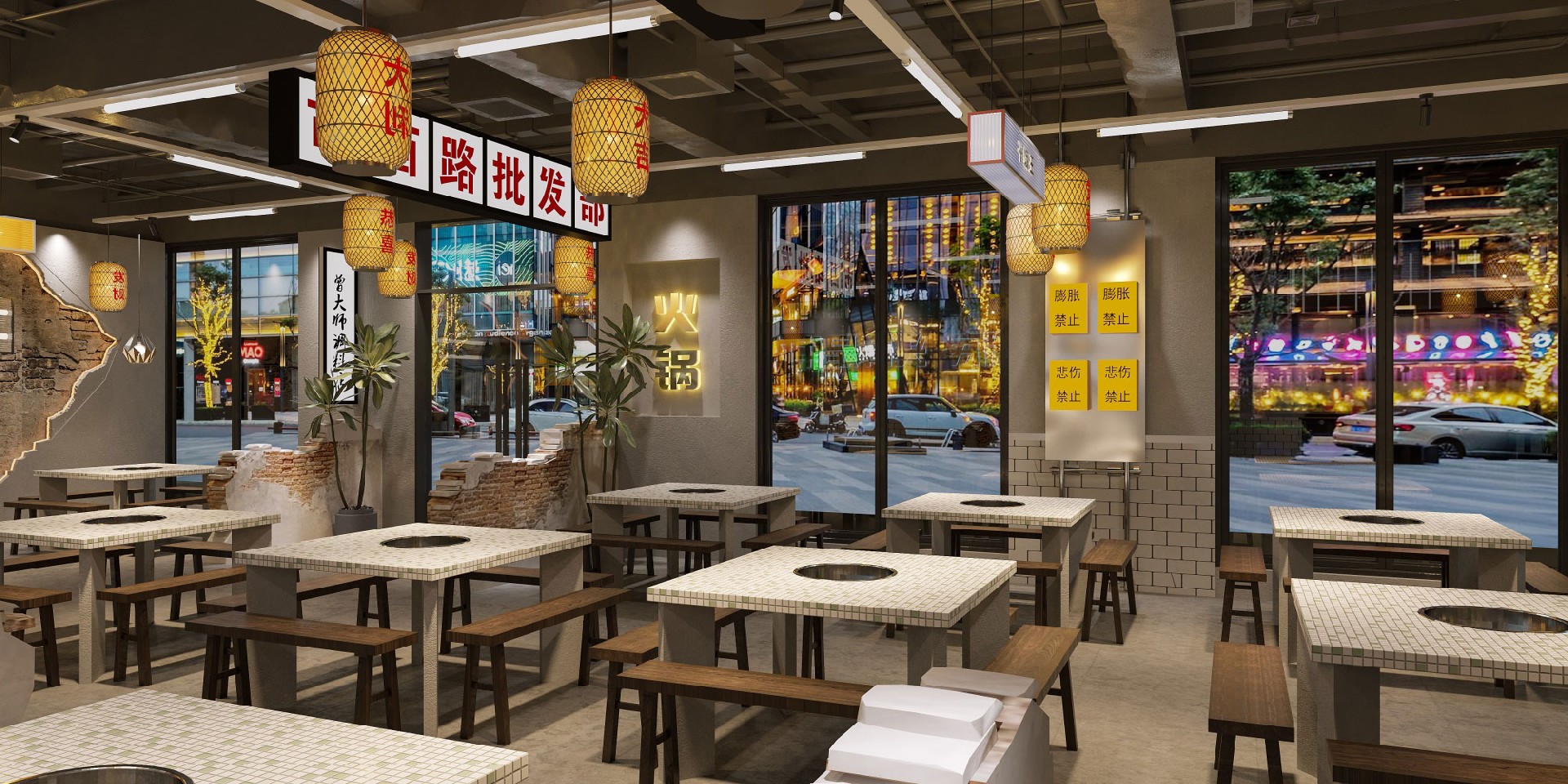 130平米开封火锅店设计施工效果图
