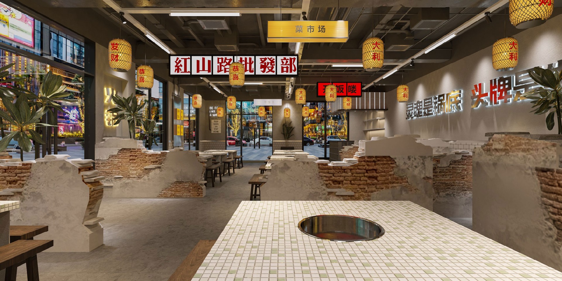 130平米开封火锅店设计施工效果图