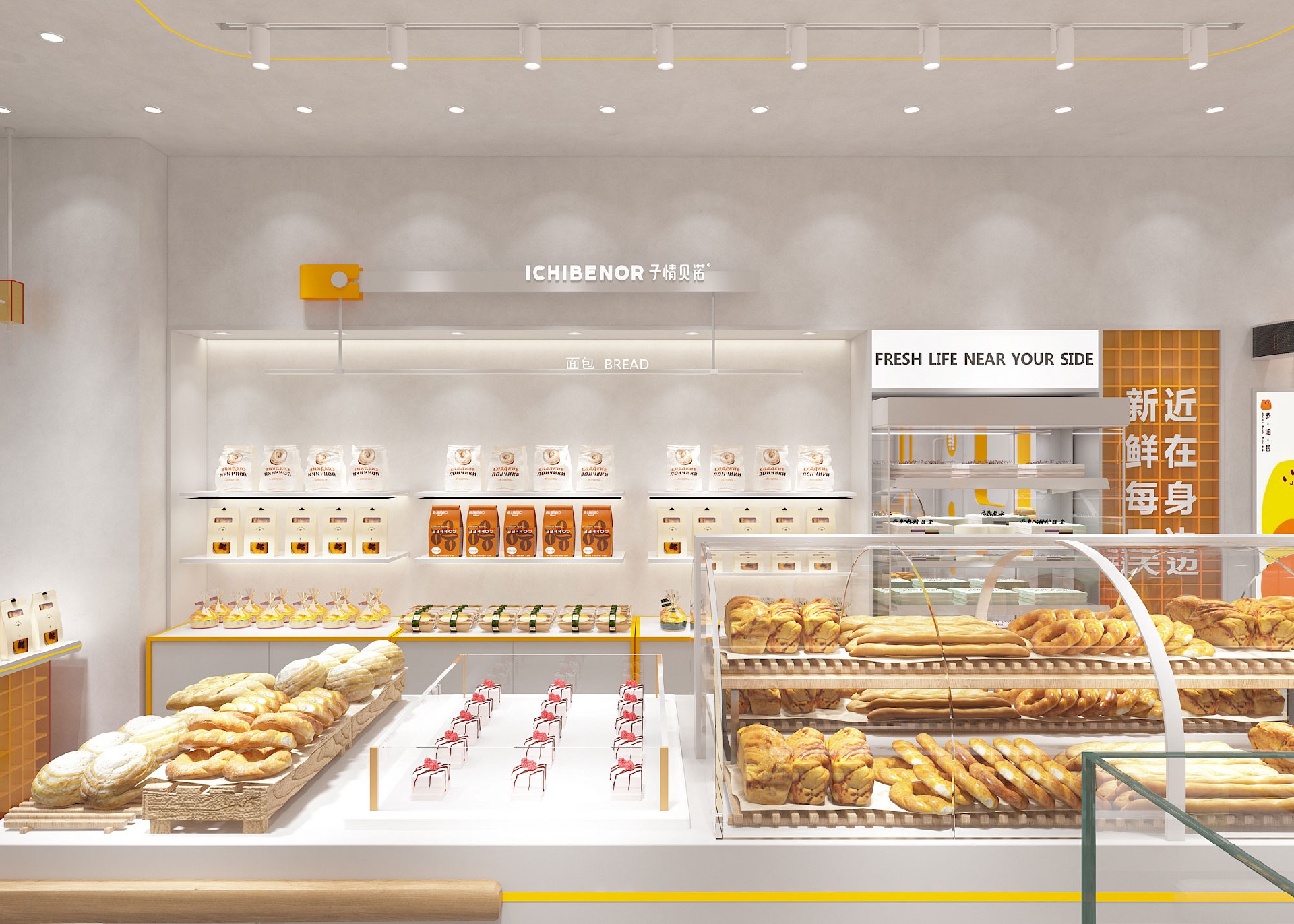 60平米开封烘焙店设计效果图