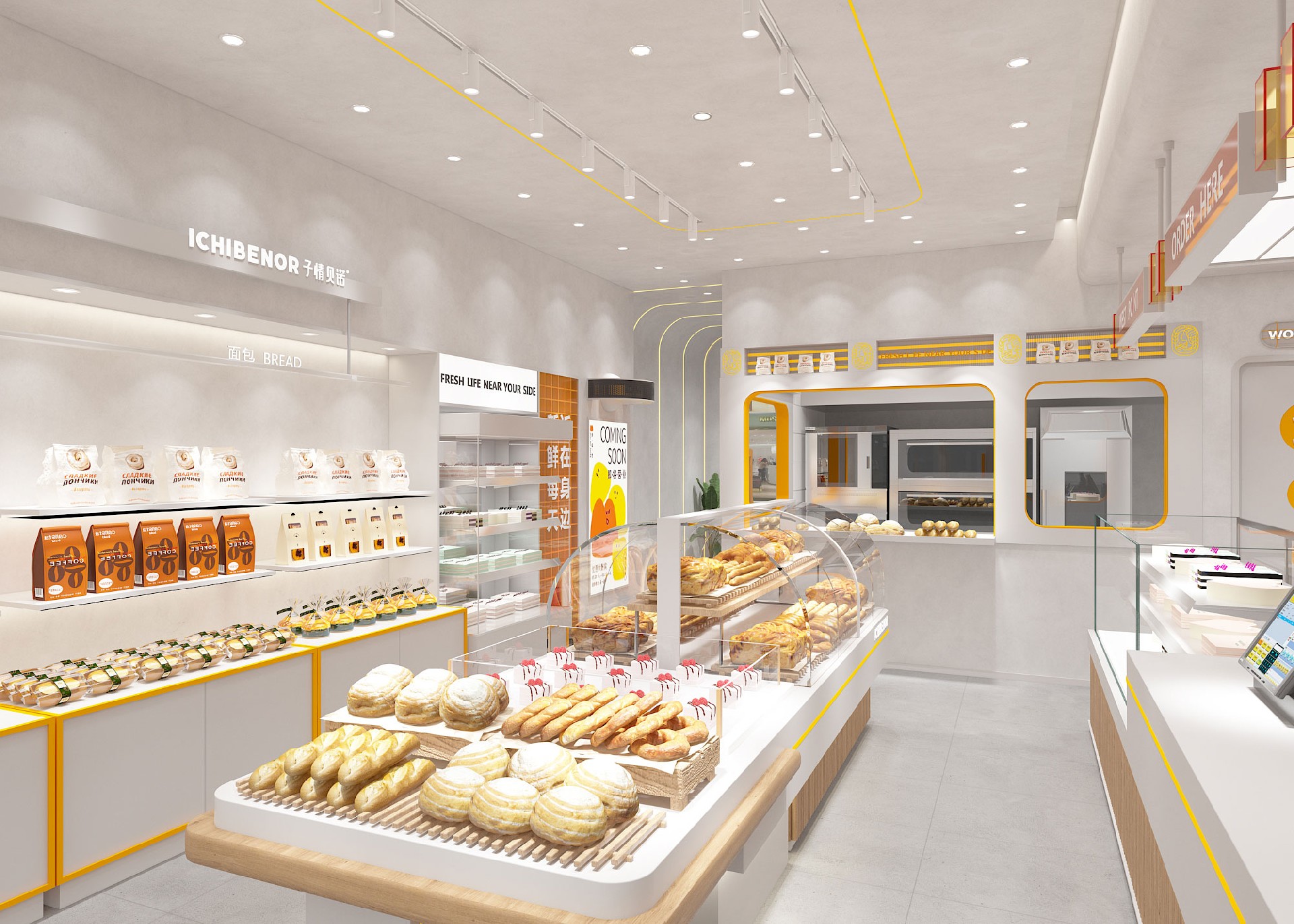 60平米开封烘焙店设计效果图