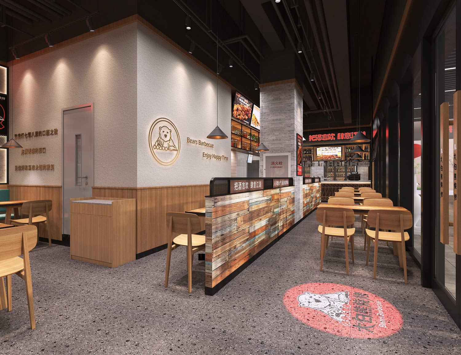 240平米开封烧烤店装修设计效果图