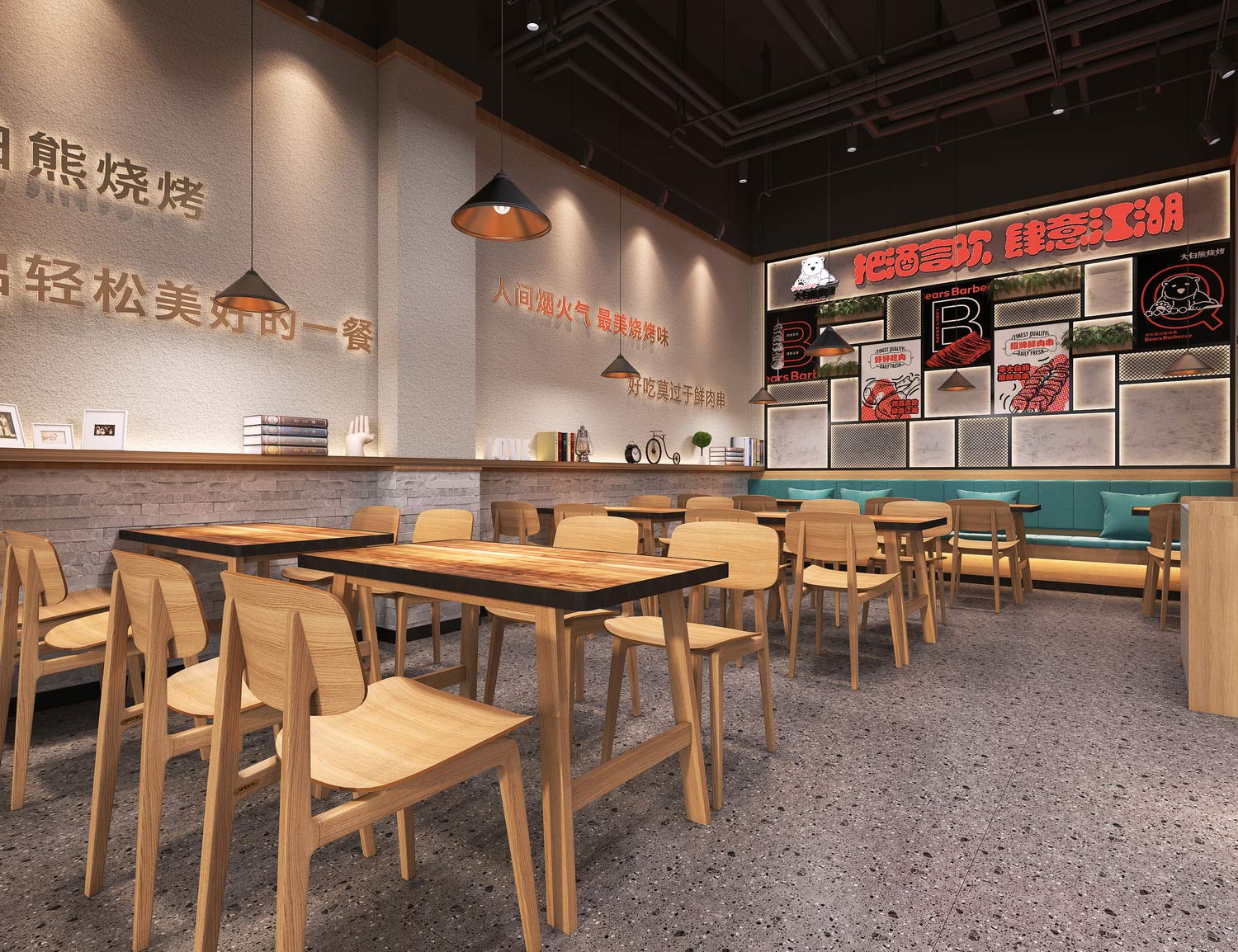 240平米开封烧烤店装修设计效果图
