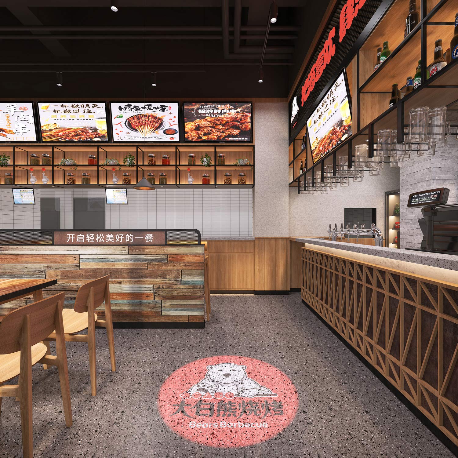 240平米开封烧烤店装修设计效果图