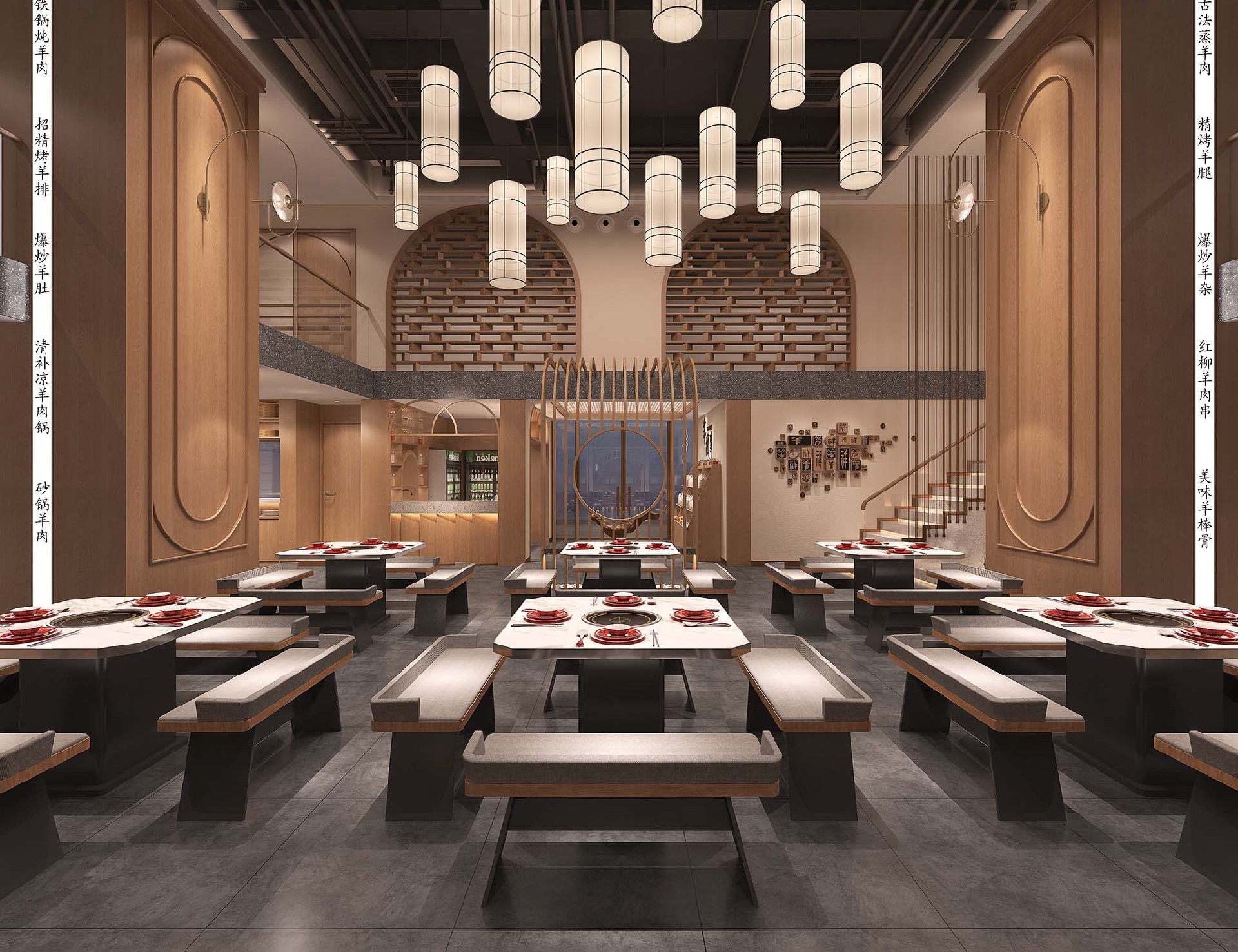 300平米开封羊肉馆饭店装修设计效果图