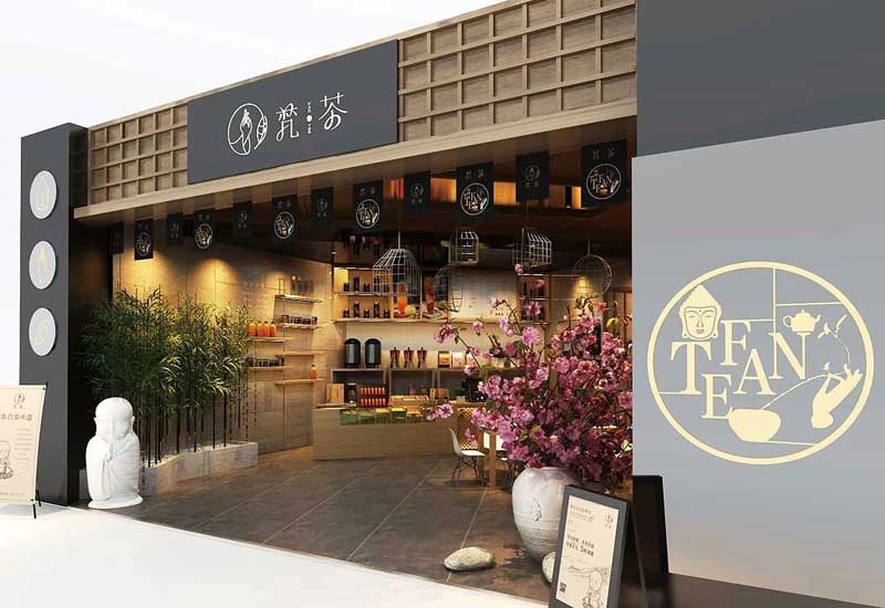 80平米开封饮品店装修设计效果图