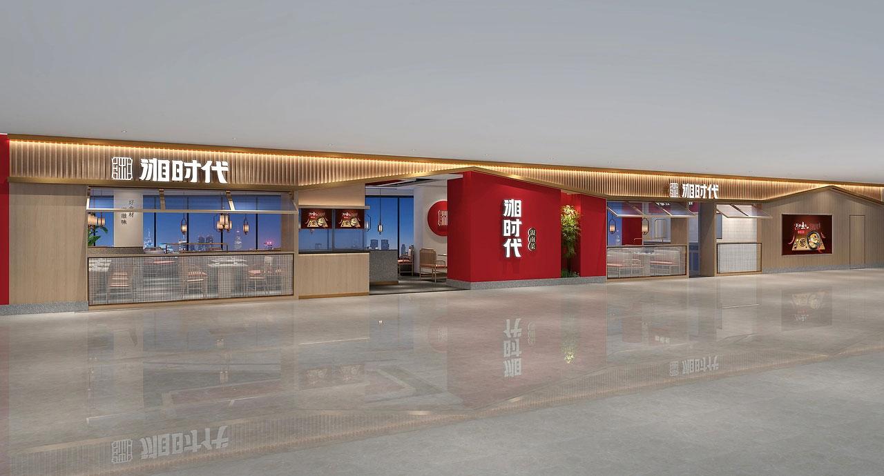 245平米开封湘菜馆装修设计效果图