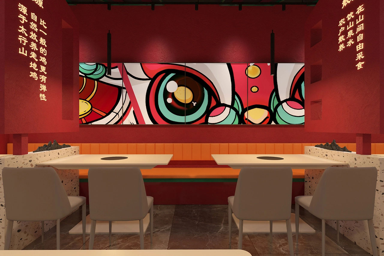 220平米开封炒鸡店面装修设计效果图