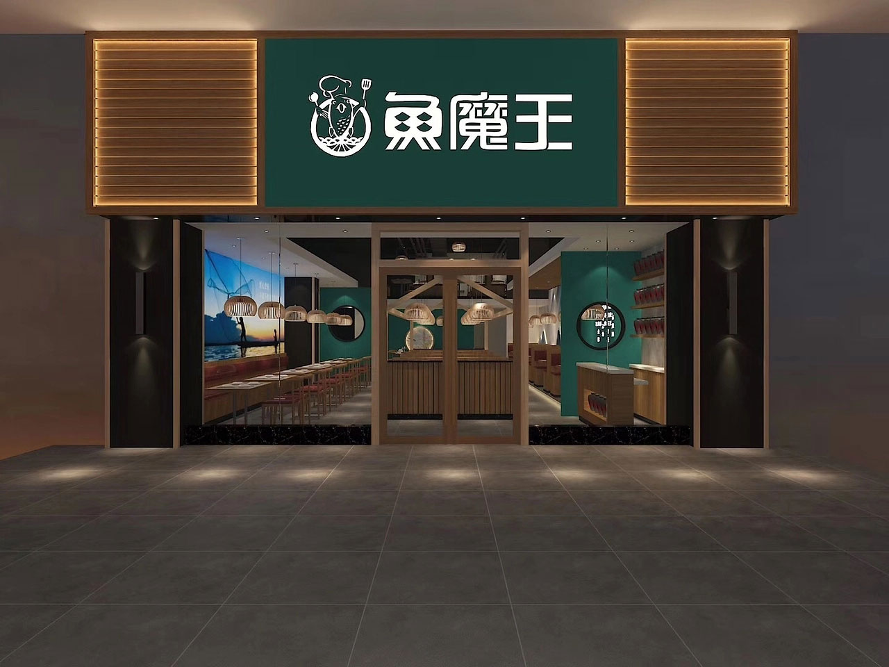 152平米开封鱼火锅店面装修设计效果图