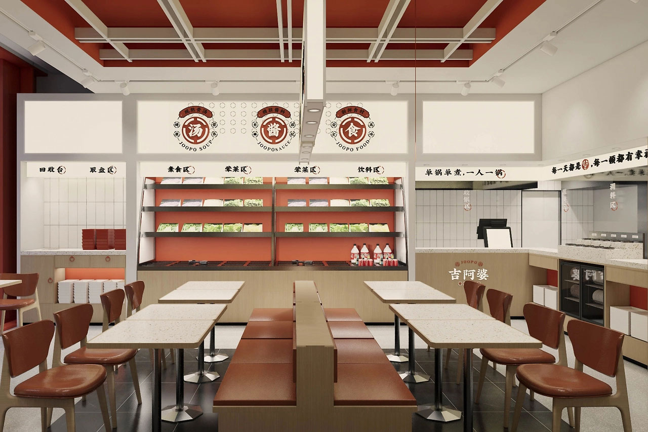 160平米开封麻辣烫店面装修设计效果图