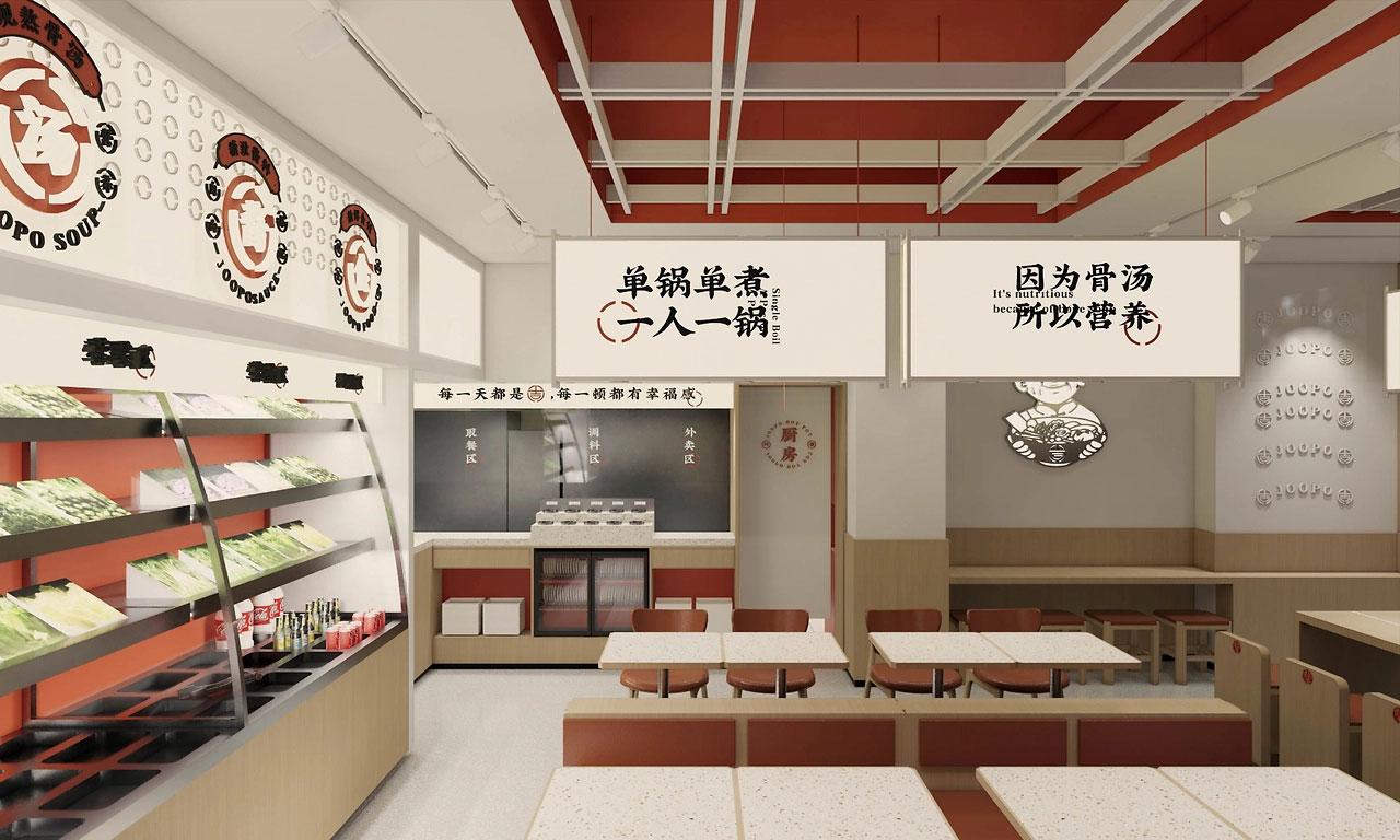 160平米开封麻辣烫店面装修设计效果图