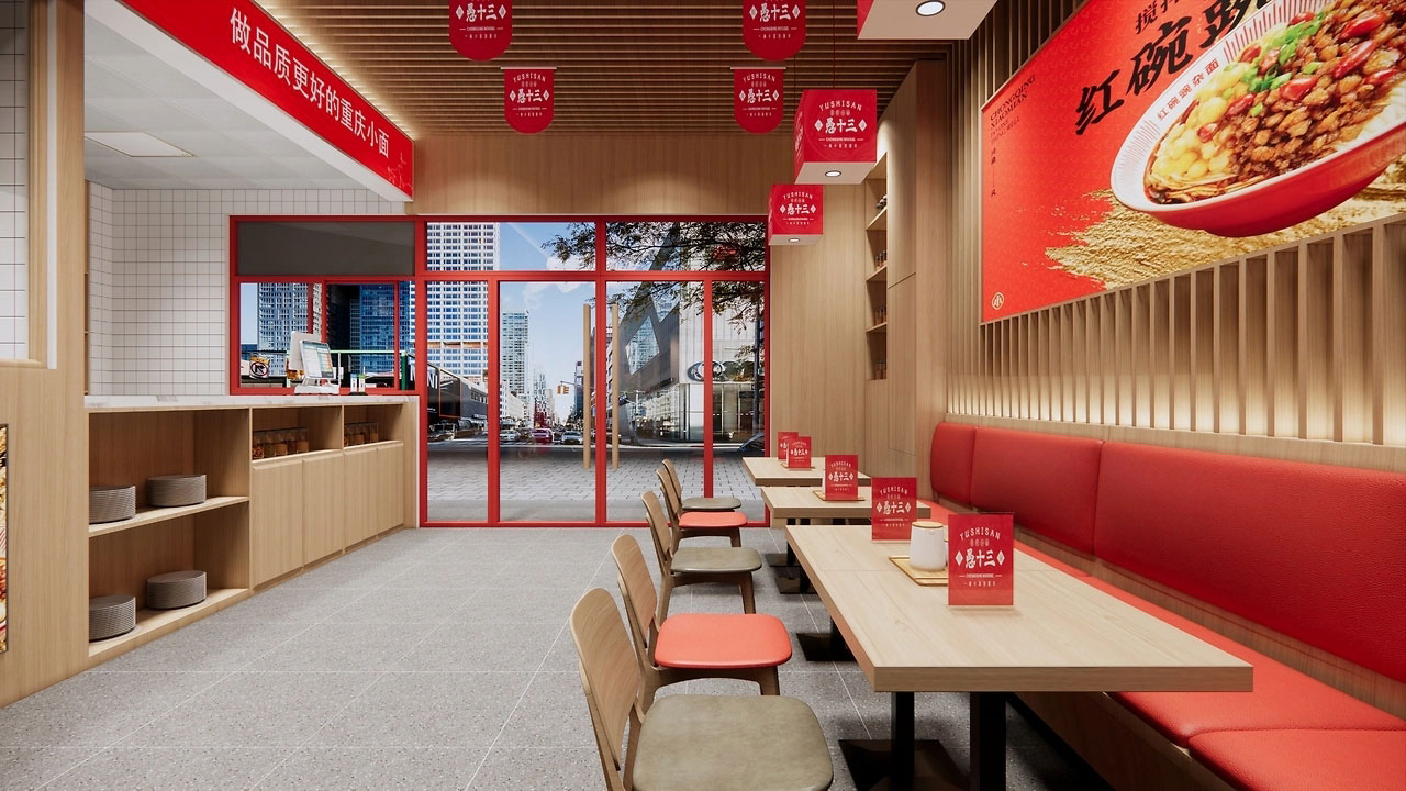 136平米开封面馆装修设计效果图