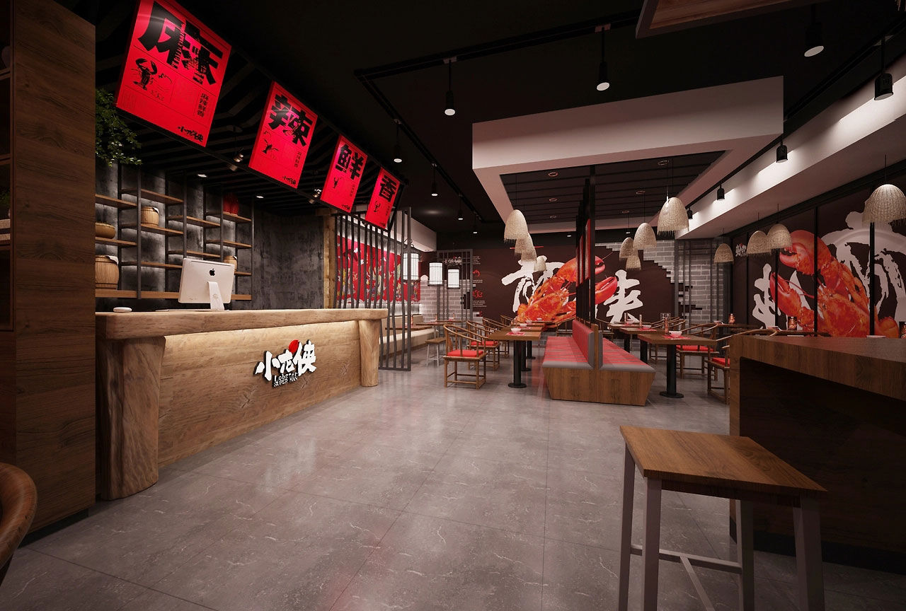 182平米开封小龙虾店面装修设计效果图