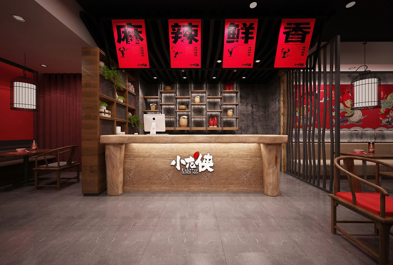 182平米开封小龙虾店面装修设计效果图