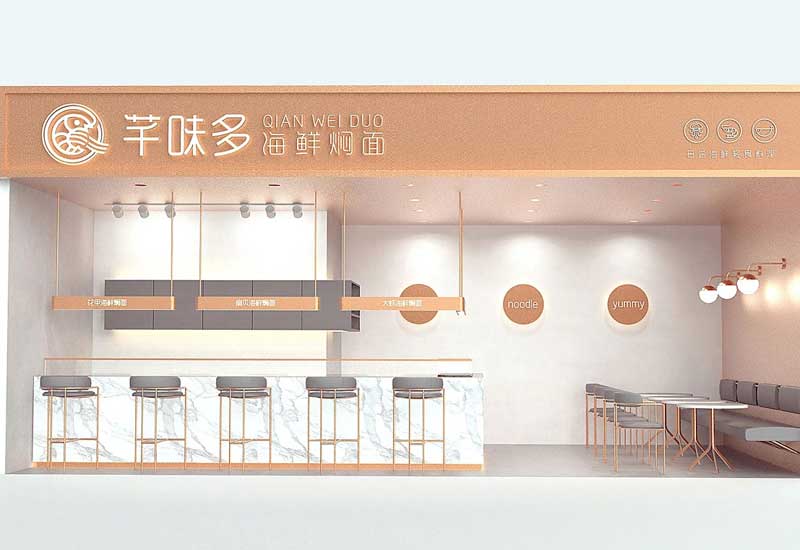 87平米开封海鲜焖面店装修设计效果图