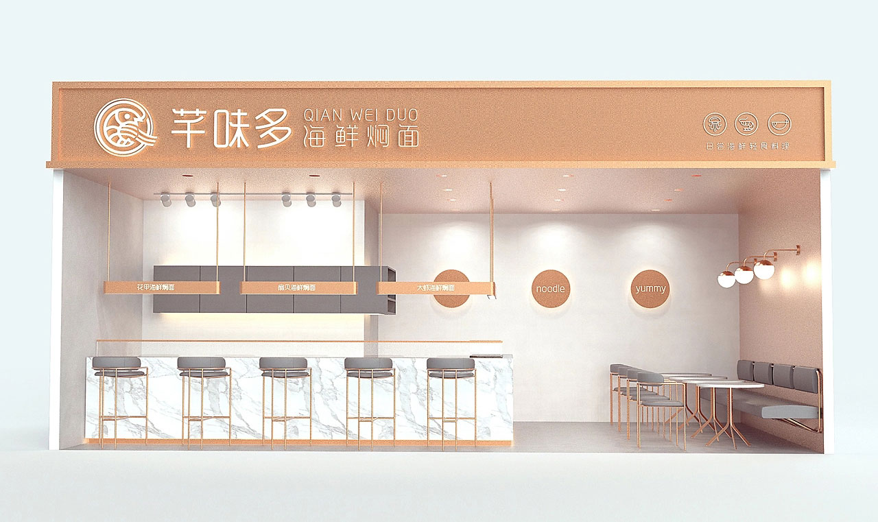 87平米开封海鲜焖面店装修设计效果图