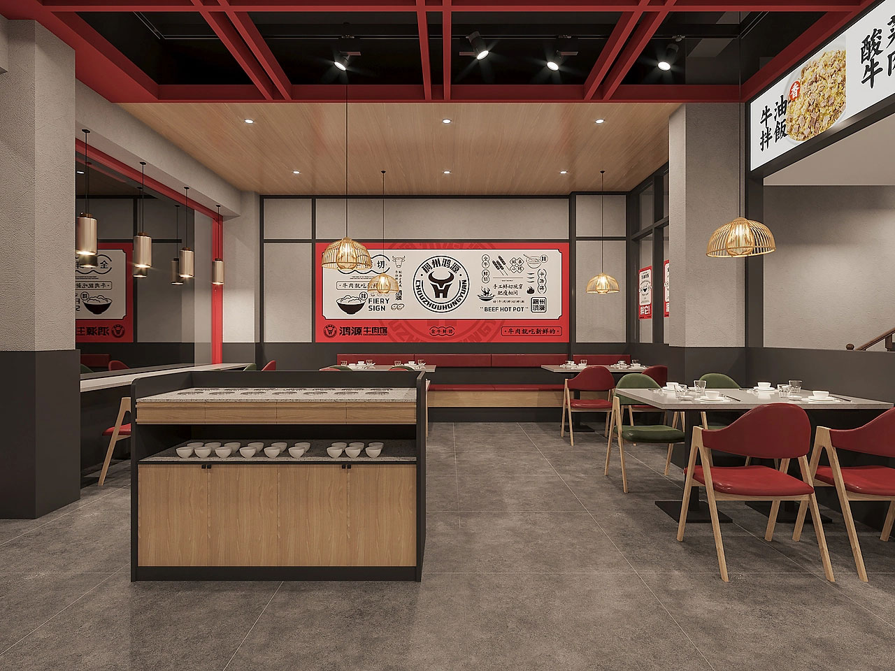 225平米开封牛肉馆店面设计效果图