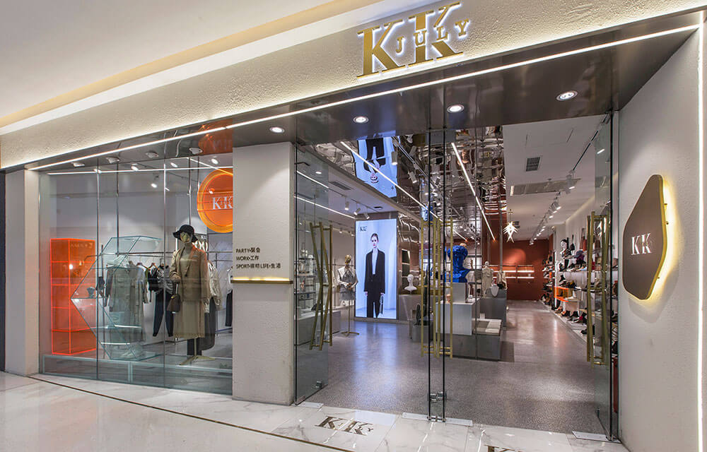 180平米开封服装店面装修设计效果图