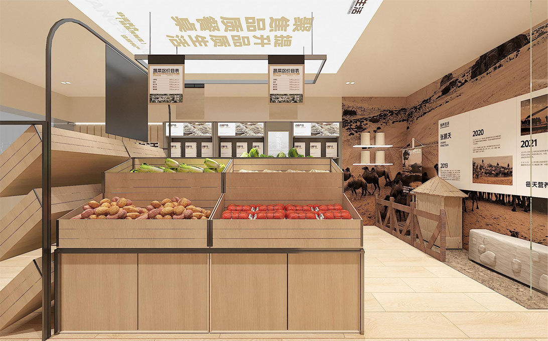 60平米开封生鲜店面装修设计效果图