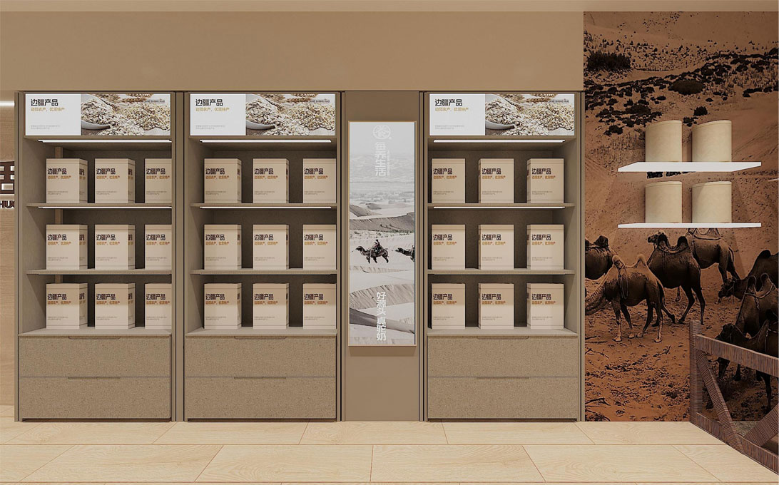 60平米开封生鲜店面装修设计效果图