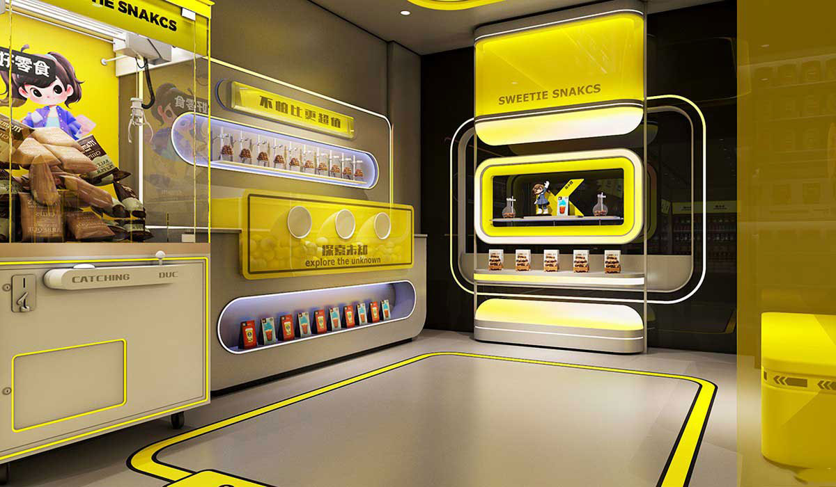 80平米开封零食便利店设计效果图