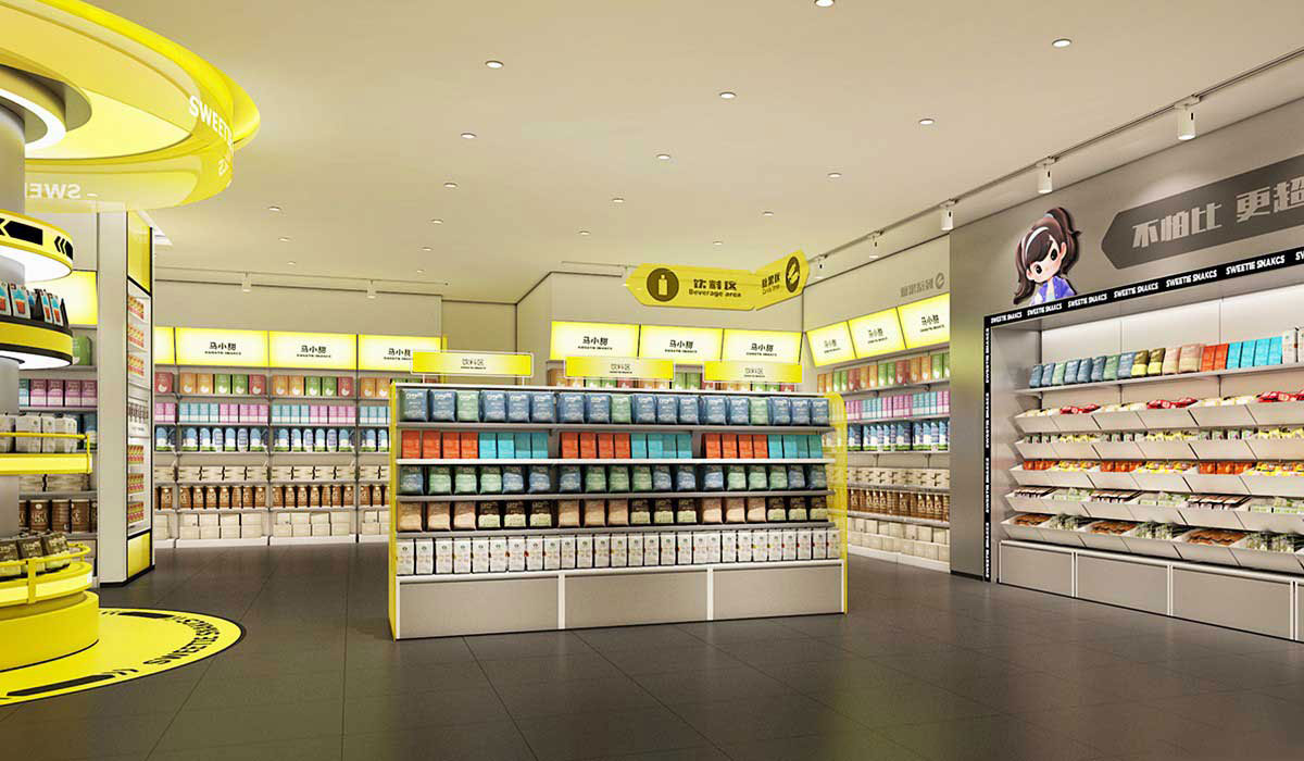 80平米开封零食便利店设计效果图