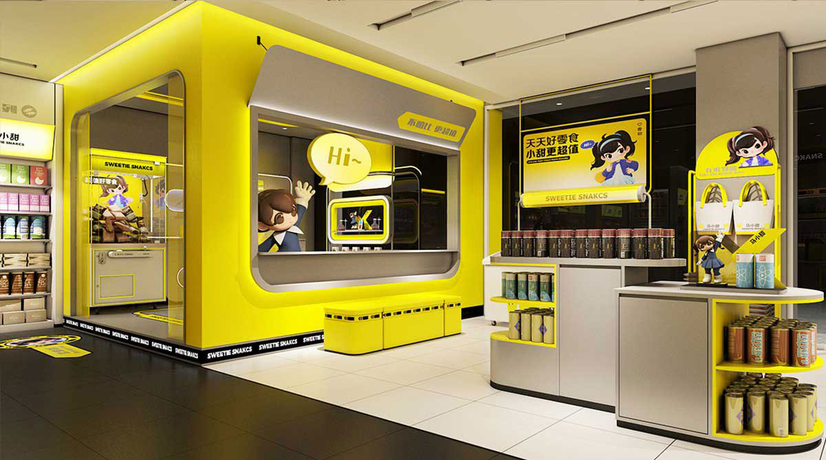 80平米开封零食便利店设计效果图