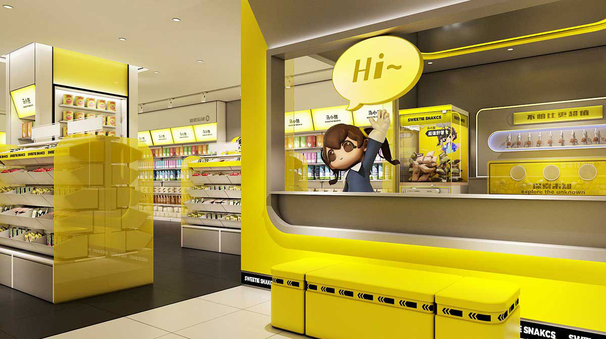 80平米开封零食便利店设计效果图