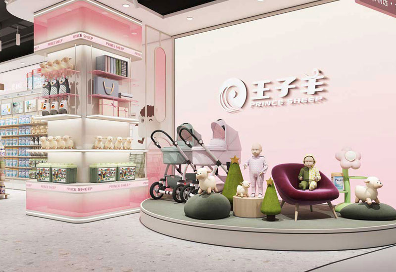 215平米开封母婴用品店设计效果图