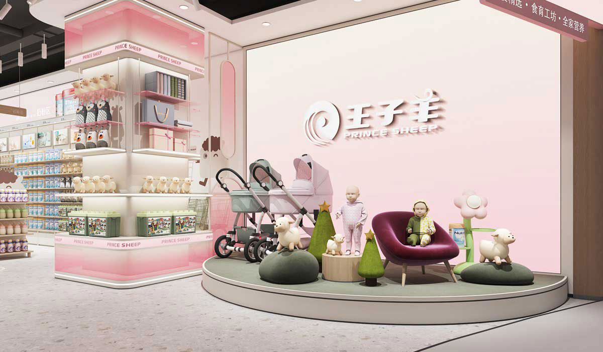 215平米开封母婴用品店设计效果图