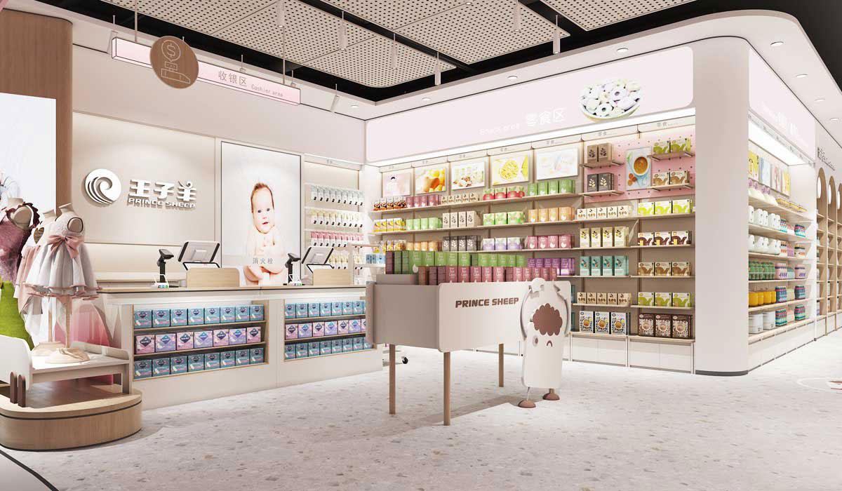 215平米开封母婴用品店设计效果图