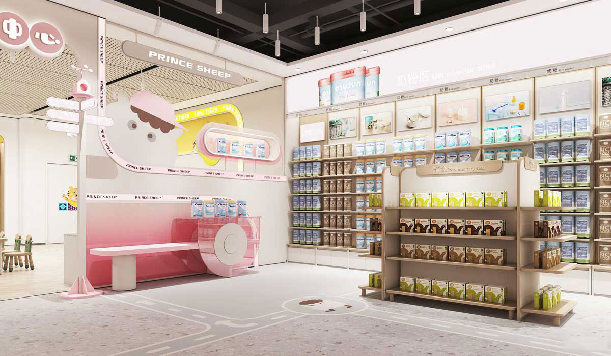 215平米开封母婴用品店设计效果图
