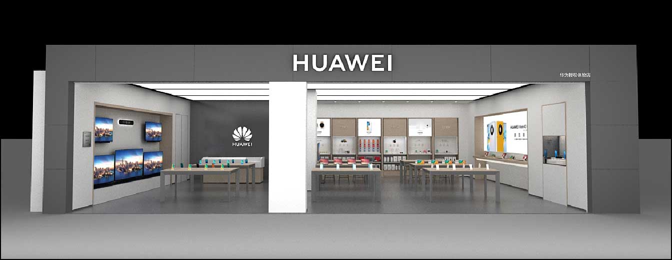 150平米开封华为手机店装修设计效果图
