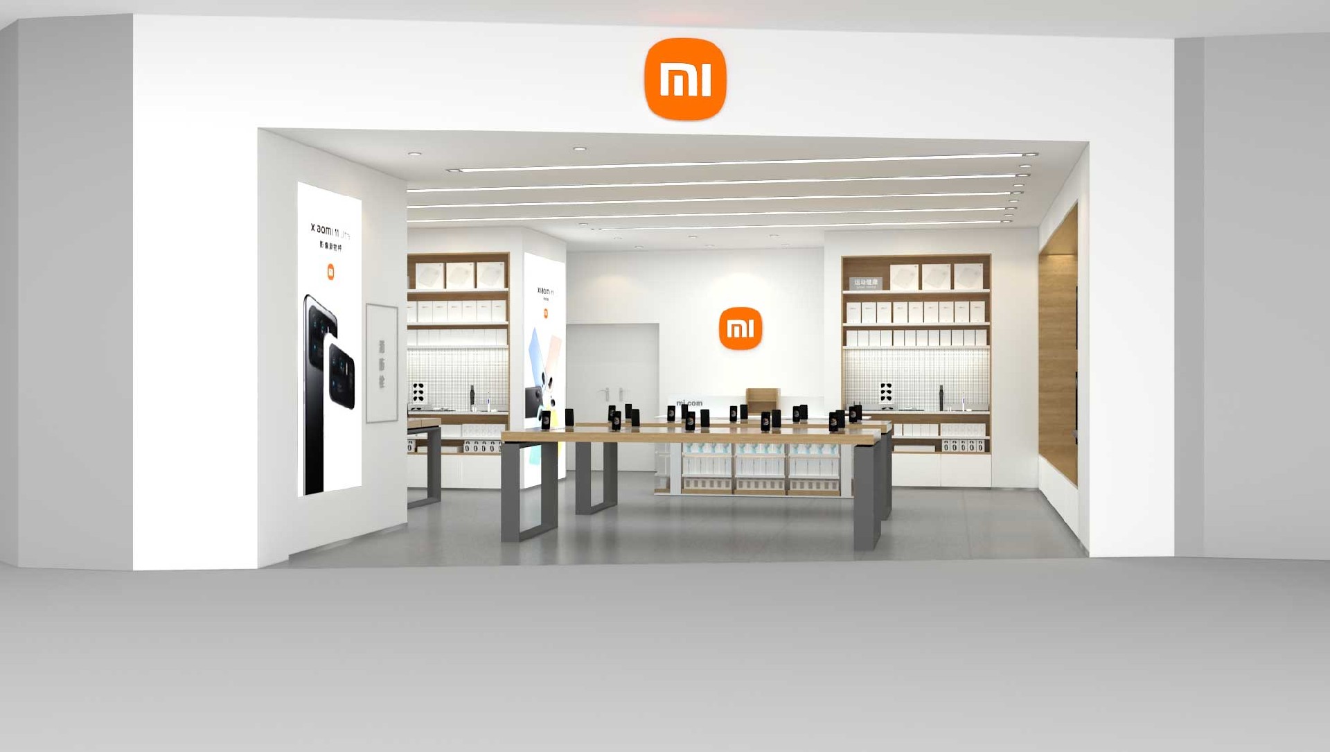 120平米开封小米手机体验店装修设计效果图