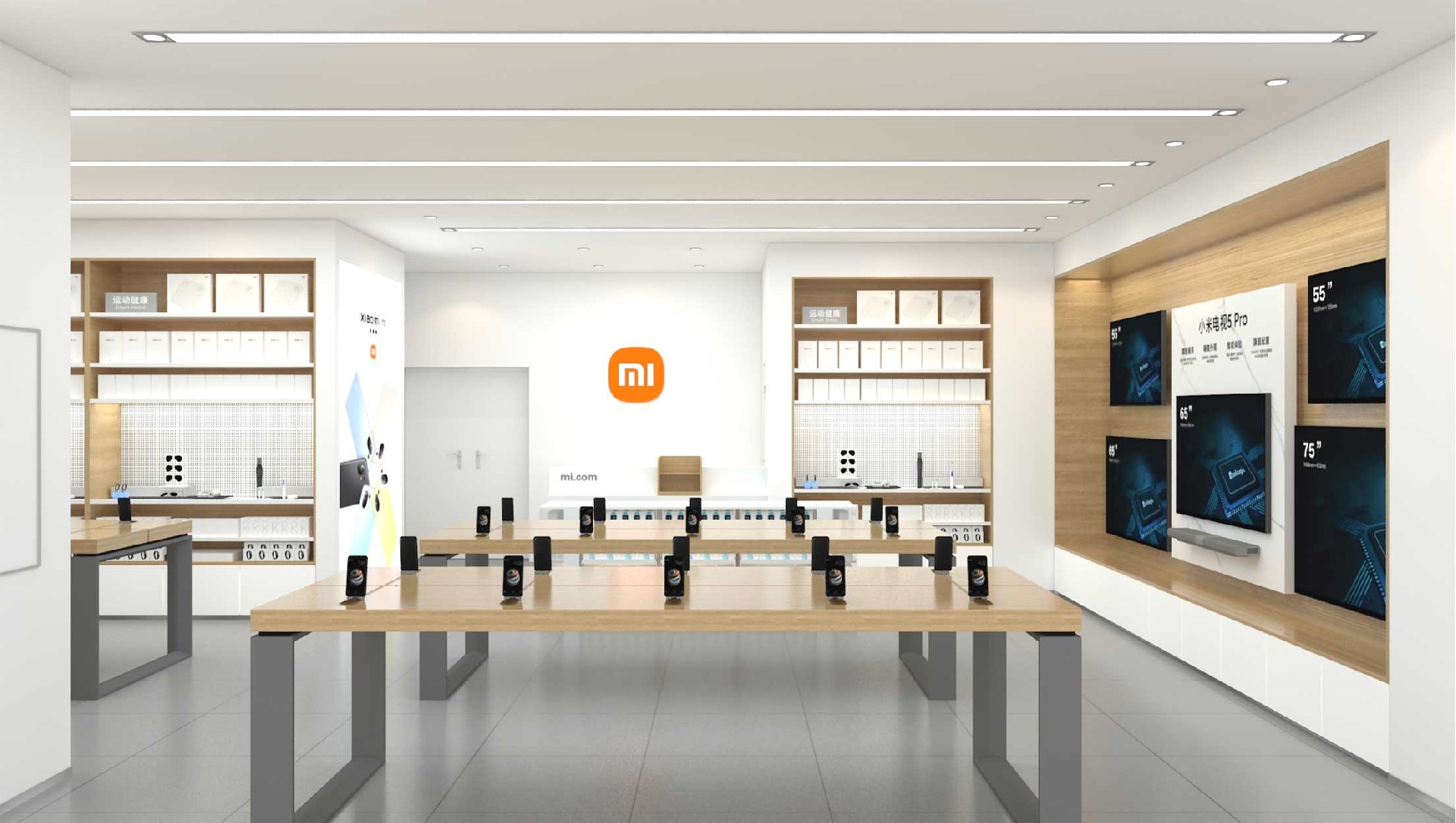 120平米开封小米手机体验店装修设计效果图