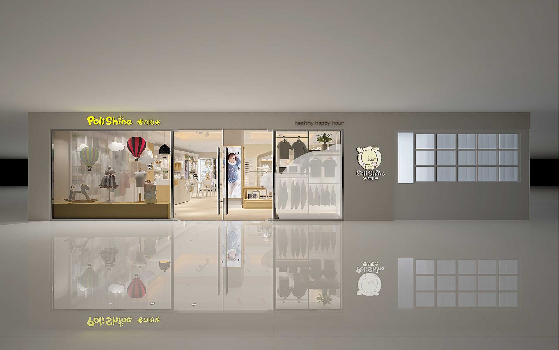 165平米开封婴童服装店装修设计效果图