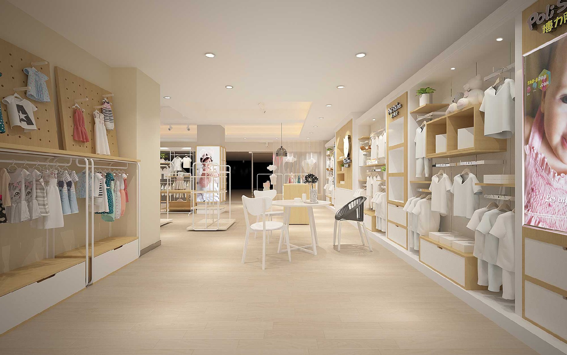 165平米开封婴童服装店装修设计效果图