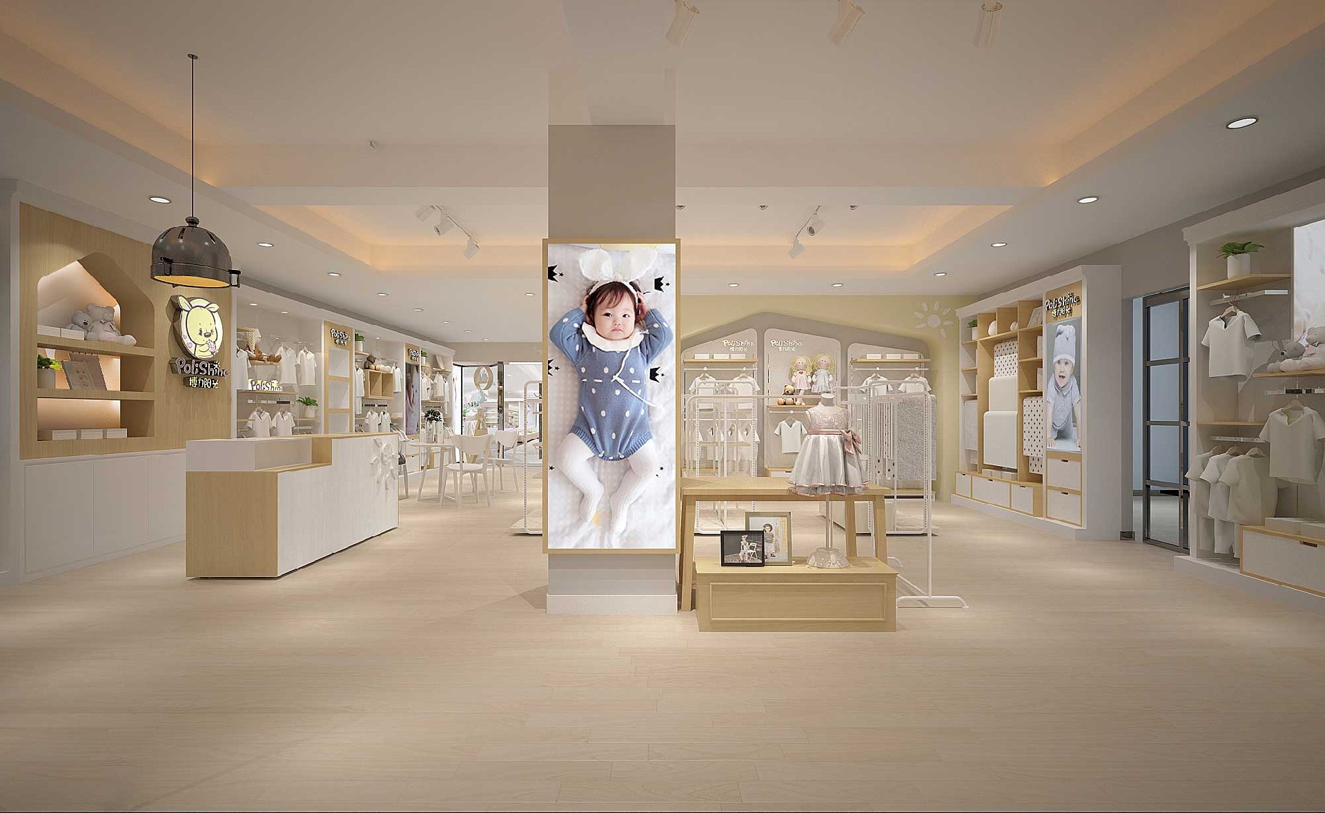 165平米开封婴童服装店装修设计效果图