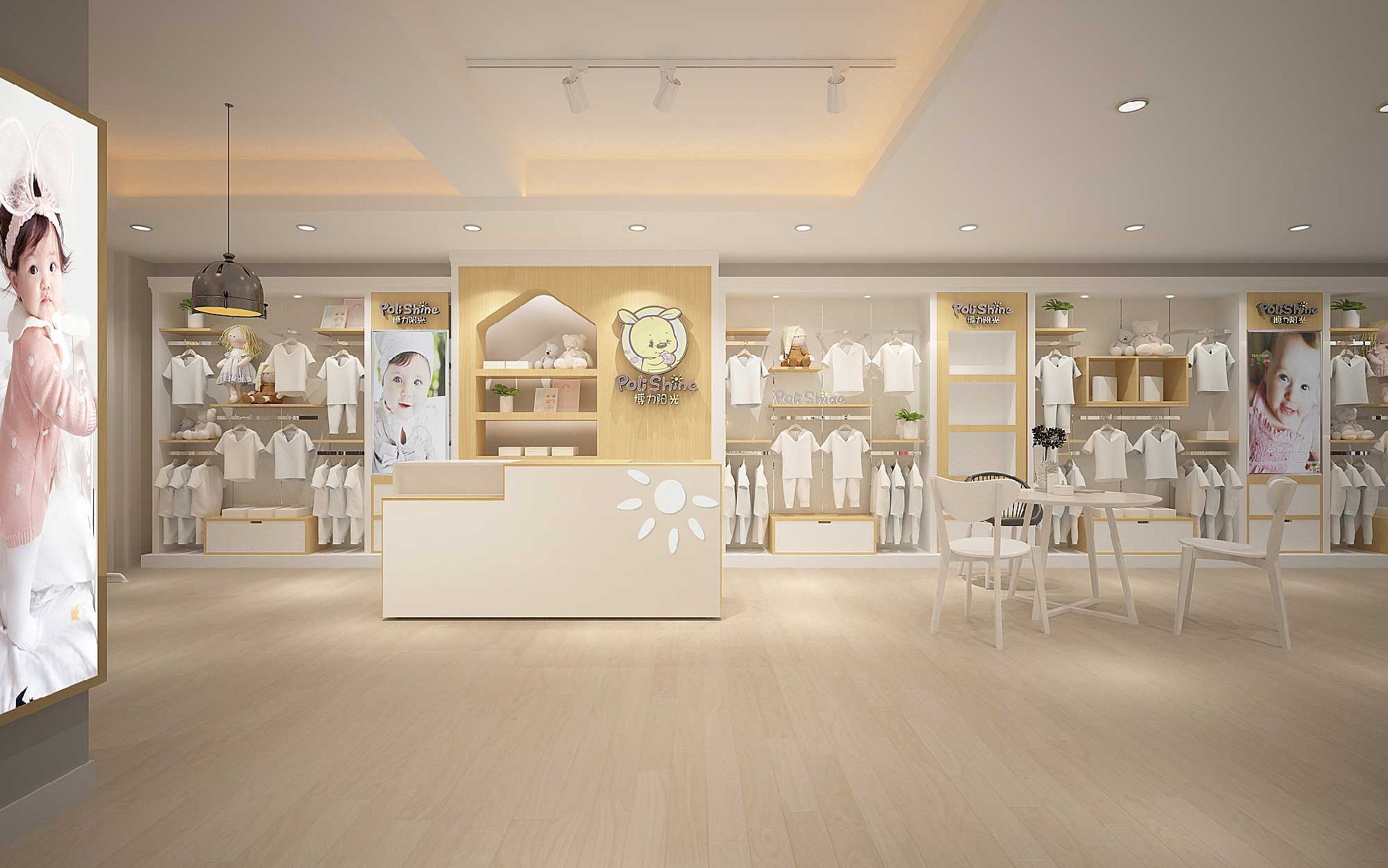 165平米开封婴童服装店装修设计效果图