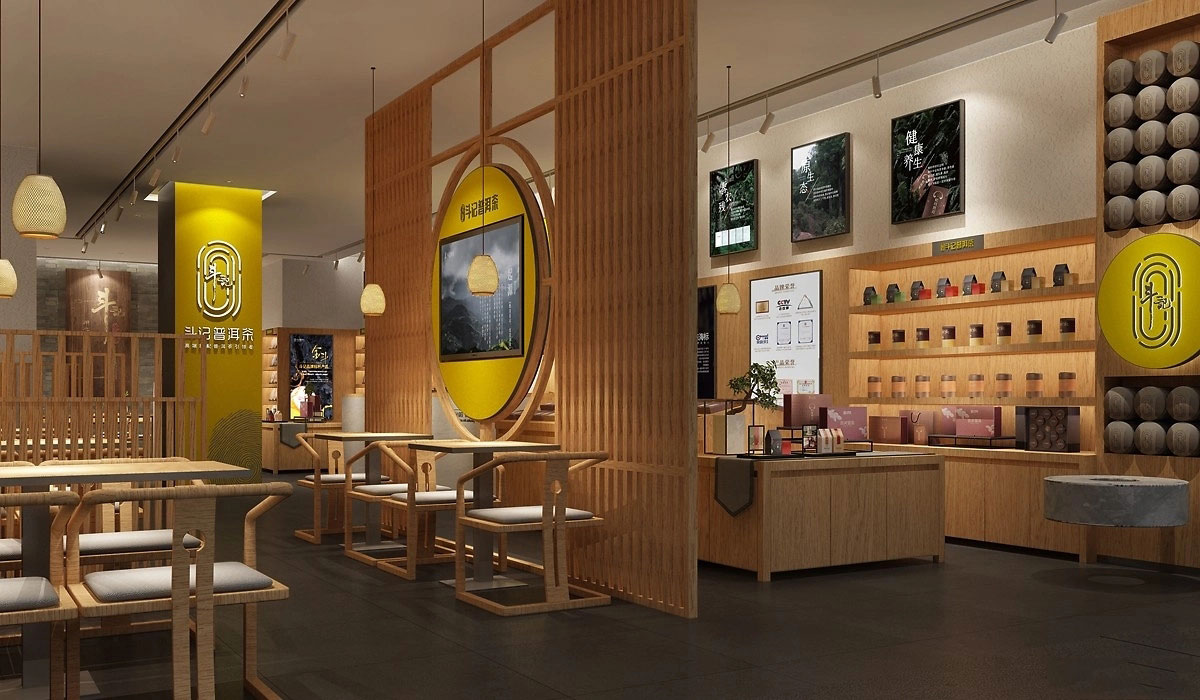 115平米开封茶叶店装修设计效果图