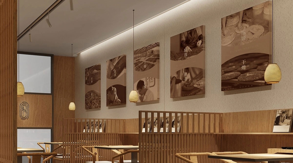 115平米开封茶叶店装修设计效果图