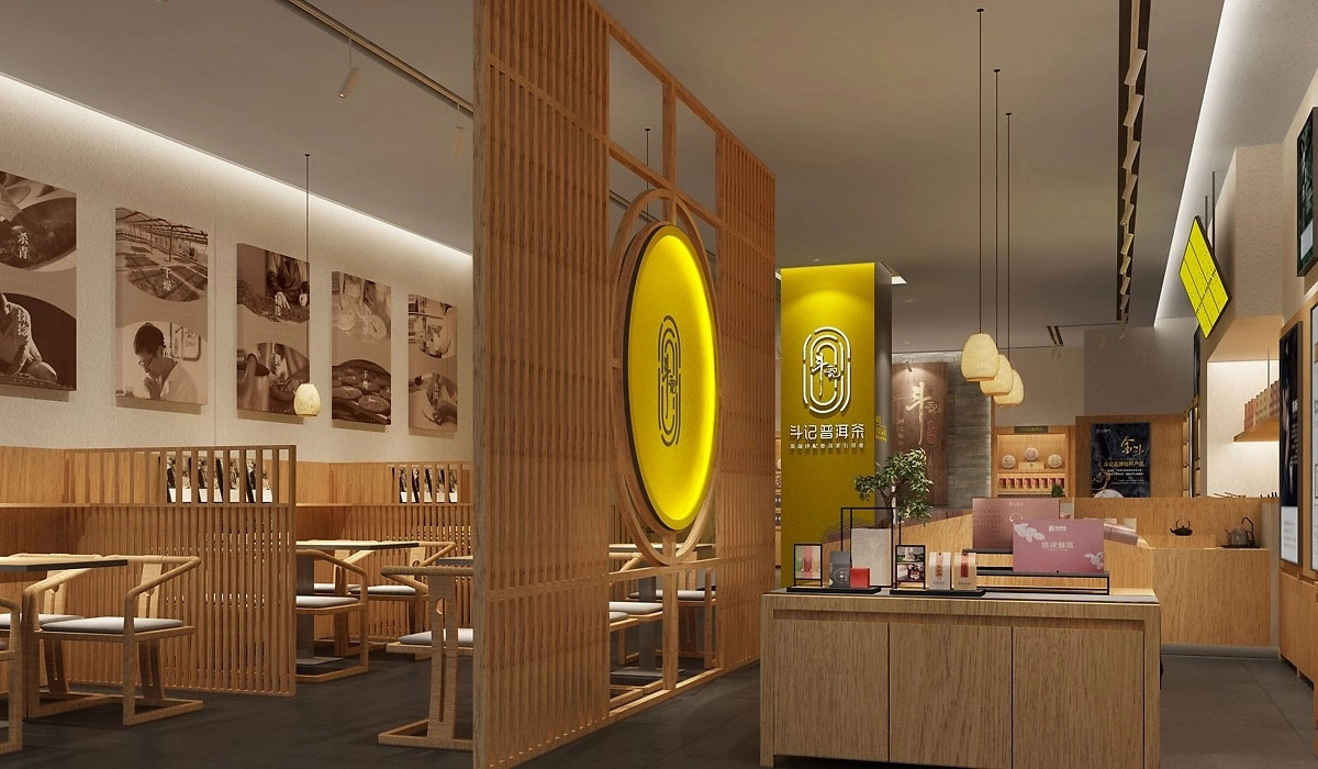 115平米开封茶叶店装修设计效果图
