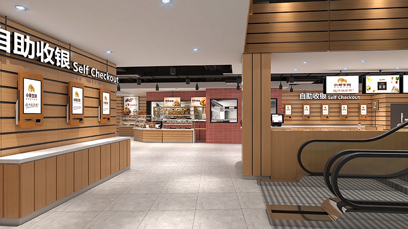 350平米开封生鲜超市装修设计效果图