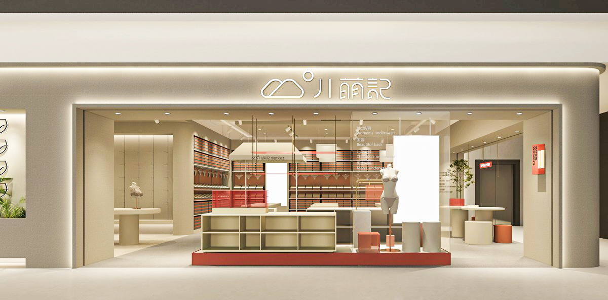 85平米开封女装店铺装修设计效果图