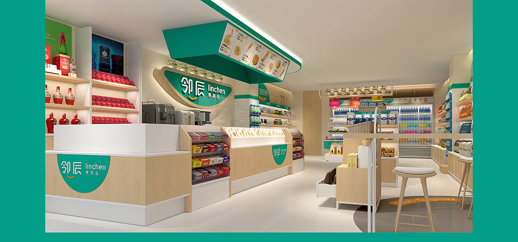 65平米开封社区便利店装修设计效果图