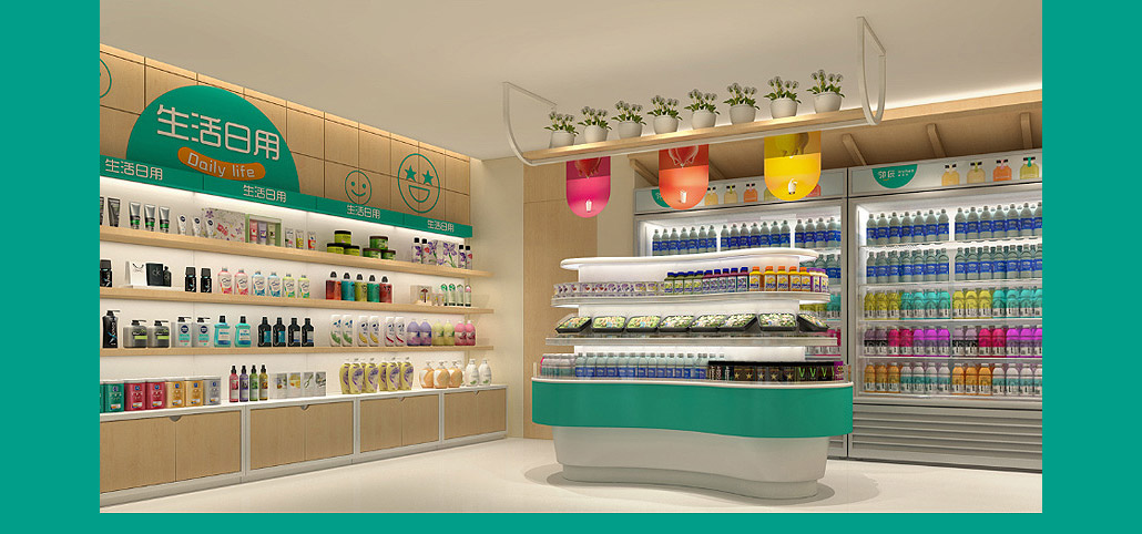 65平米开封社区便利店装修设计效果图