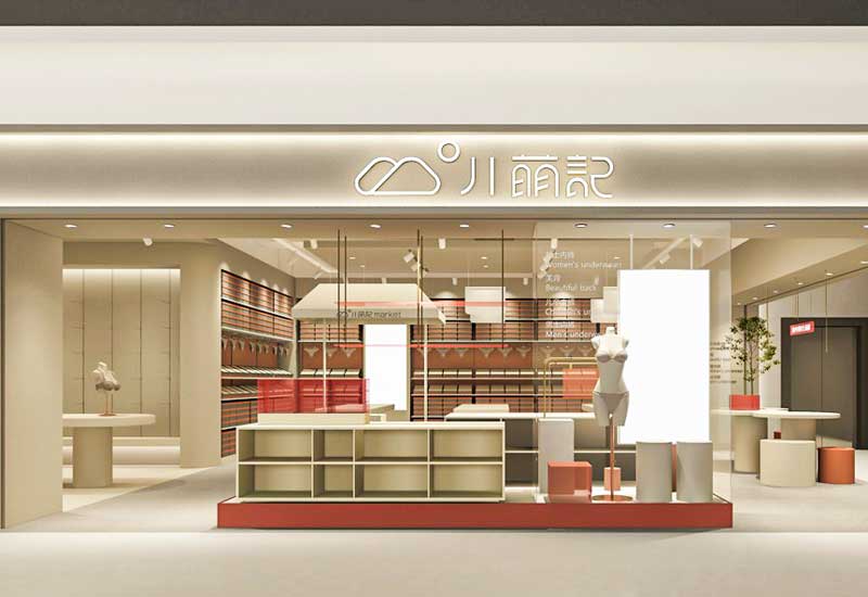 专卖店设计装修施工报价的构成