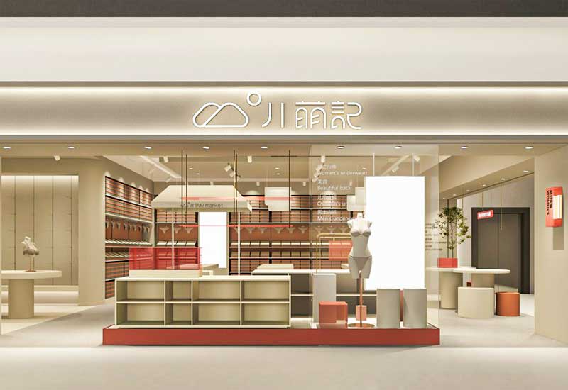 开封商业店铺装修施工周期：多久能完工